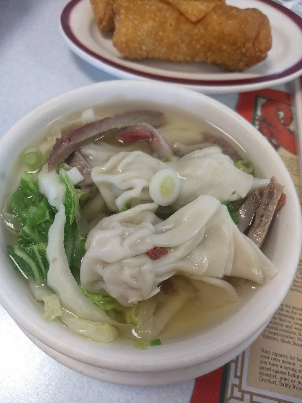 New Hong Kong Restaurant | restaurant | 5042 S Valley Ln, Streamwood, IL 60107, USA | 6302895044 OR +1 630-289-5044