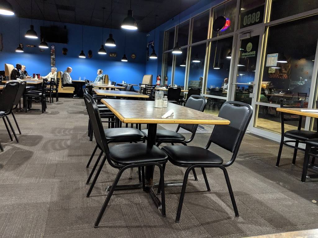 El Salvadoreño | restaurant | 9860 W 87th St, Overland Park, KS 66212, USA | 9132177233 OR +1 913-217-7233