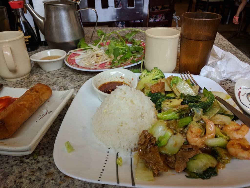 Little Saigon Restaurant | restaurant | 2800 Paxton St, Harrisburg, PA 17111, USA | 7175611117 OR +1 717-561-1117