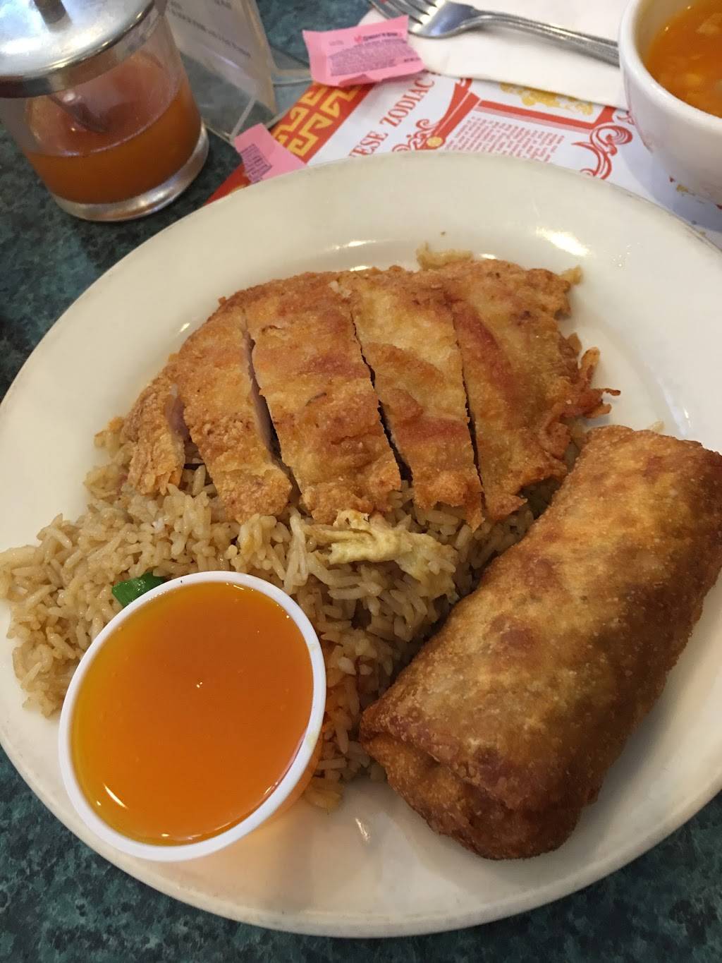 Golden Kirin Restaurant | restaurant | 4400 Fredericksburg Rd #122, San Antonio, TX 78201, USA | 2107361768 OR +1 210-736-1768