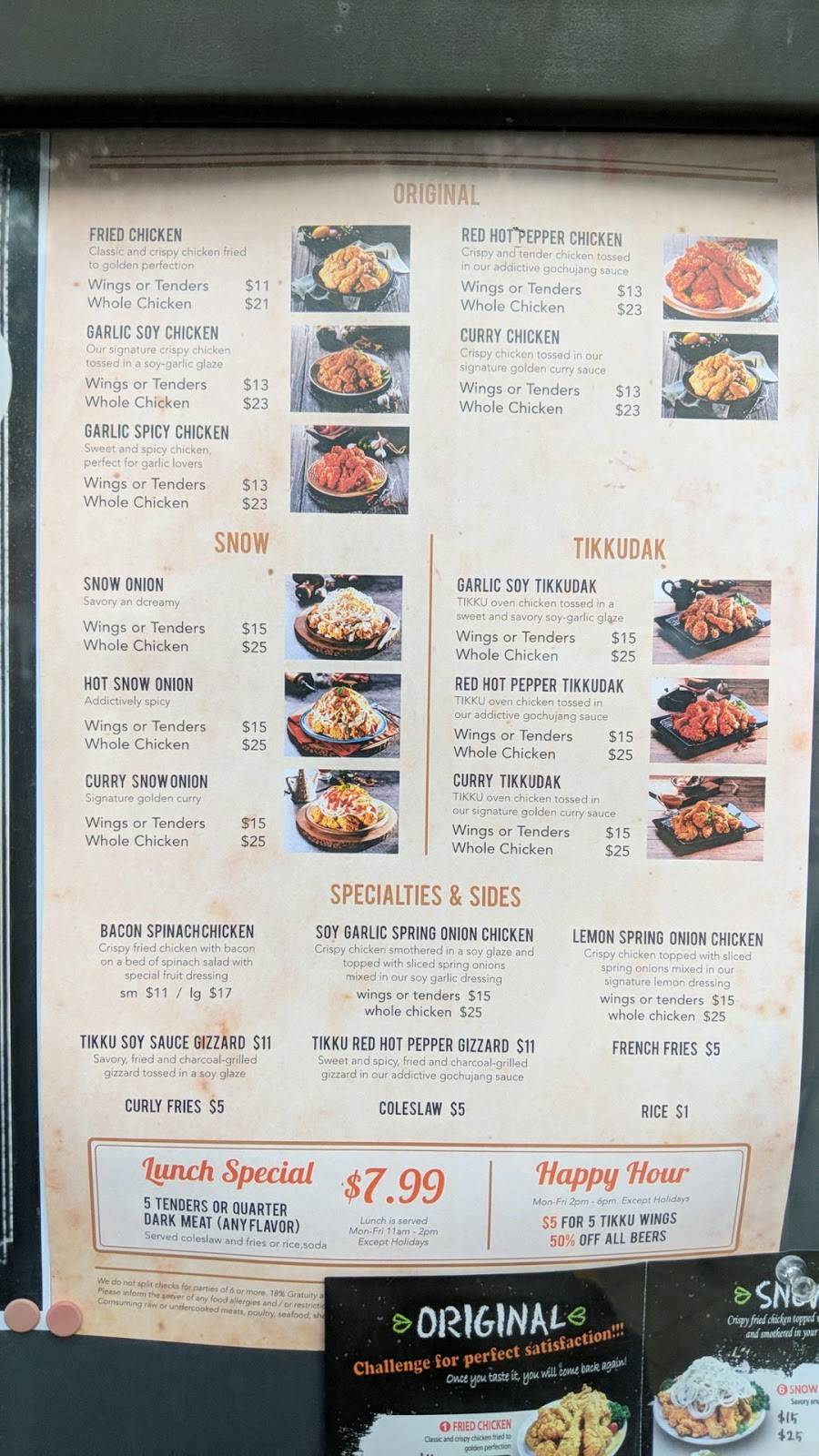 Choongman Chicken | restaurant | 3115 14th St NW, Washington, DC 20010, USA | 2027977227 OR +1 202-797-7227