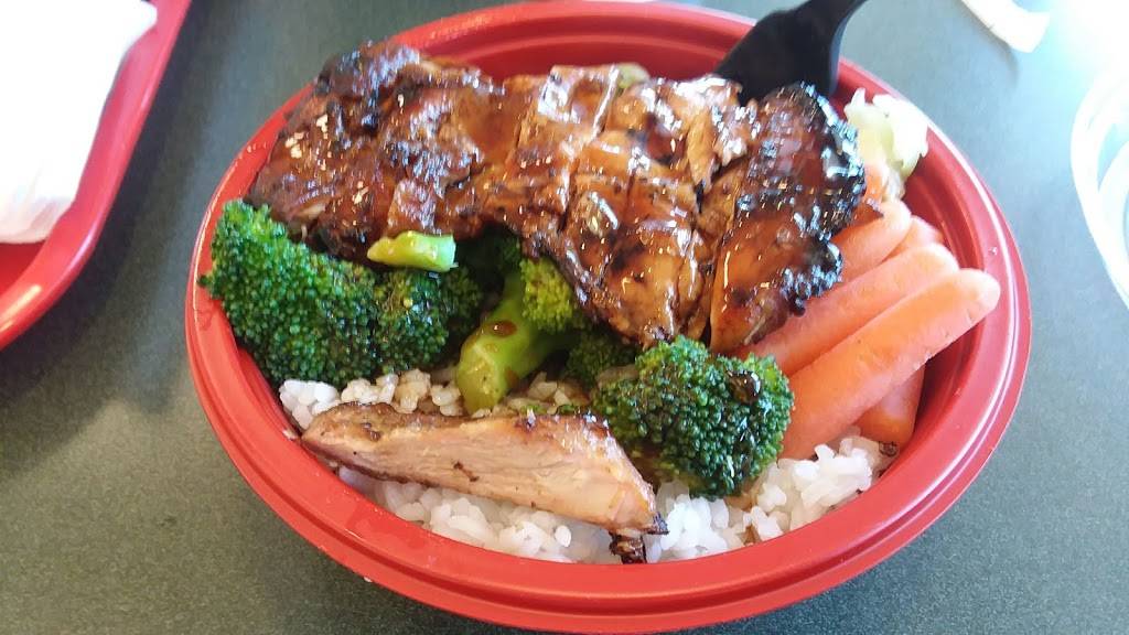 Teriyaki Chicken Bowl | restaurant | 6027 San Mateo Blvd NE, Albuquerque, NM 87109, USA | 5058838889 OR +1 505-883-8889