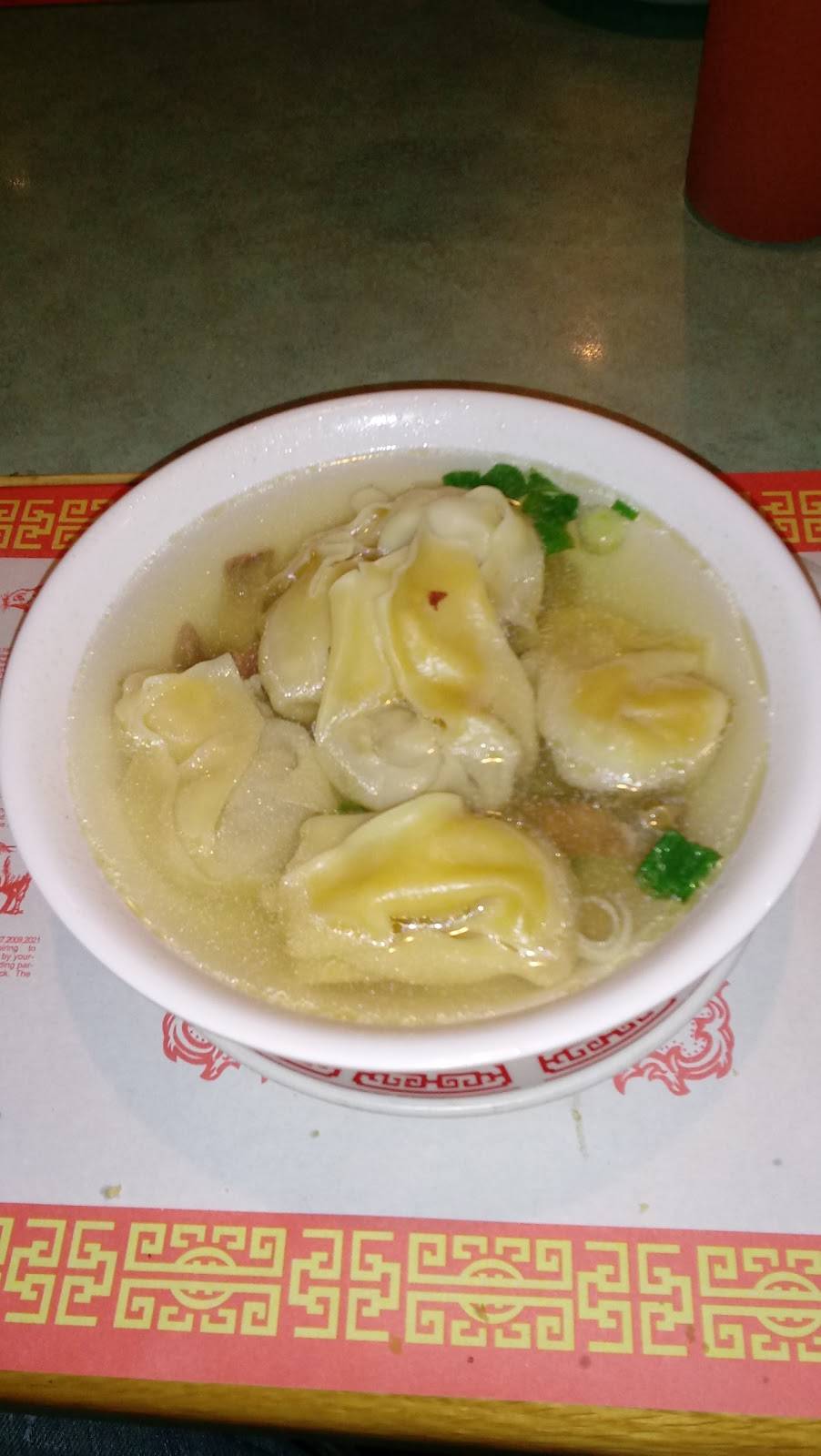 Golden Sea Chop Suey | restaurant | 2908 Ogden Ave, Aurora, IL 60504, USA | 6308517997 OR +1 630-851-7997