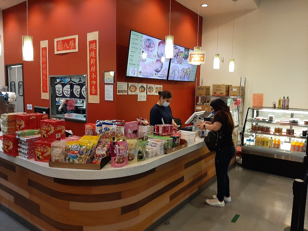 Ate8 牛肉面 | meal takeaway | Asian Food Center, 2560 High Point Pkwy Suite #B1, Barstow, CA 92311, USA | 7604121558 OR +1 760-412-1558