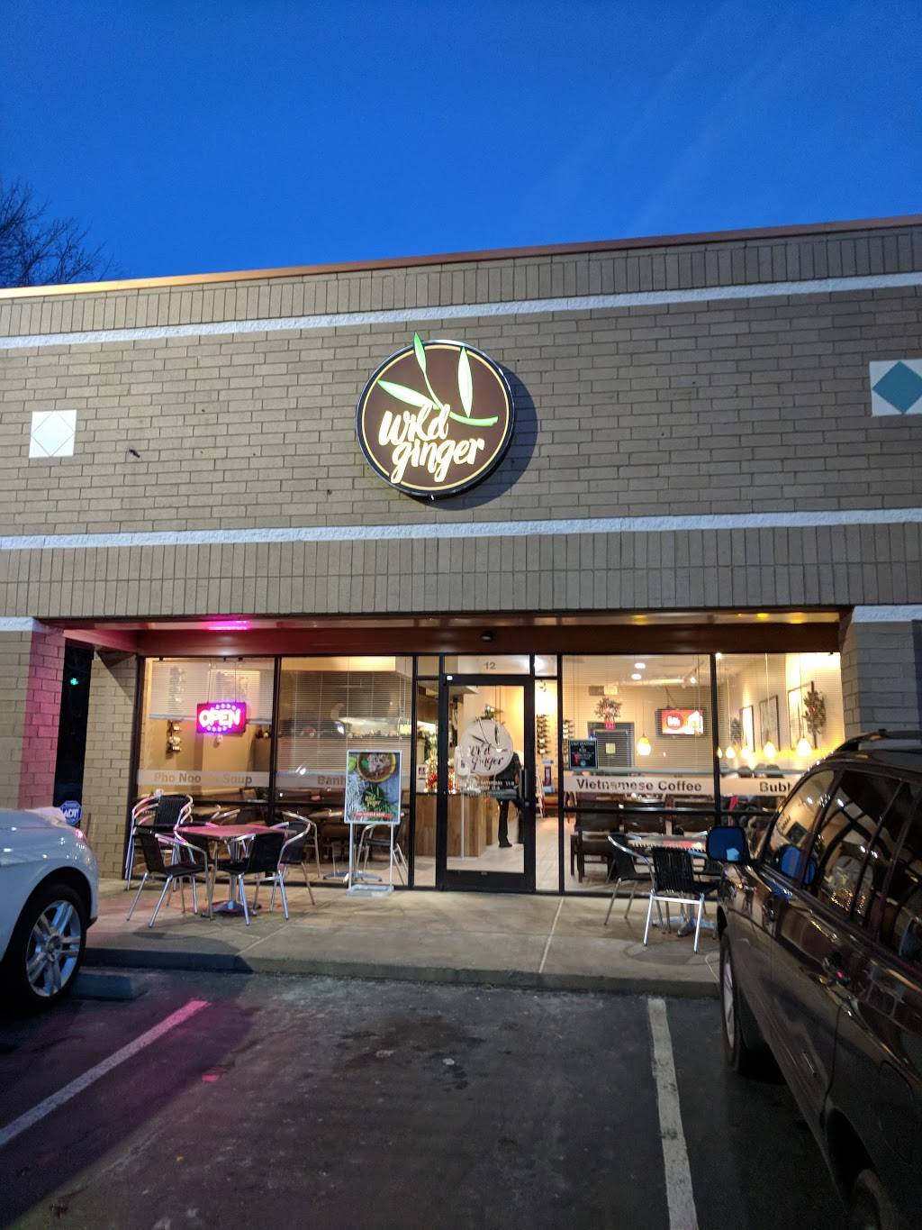 Wild Ginger Noodle Bar | restaurant | 1950 Hendersonville Rd #12, Asheville, NC 28803, USA | 8286762311 OR +1 828-676-2311