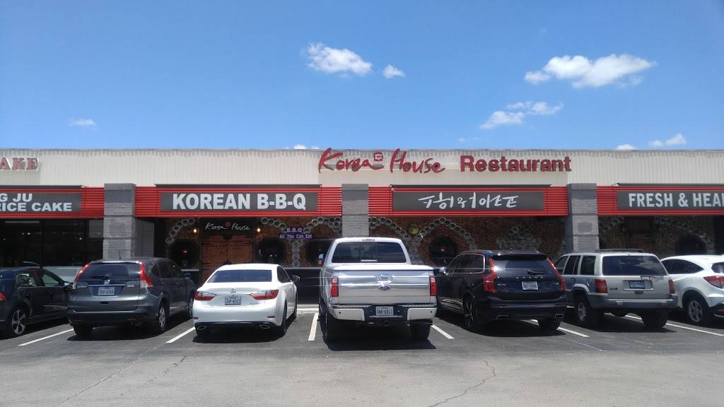 Korea House Restaurant | restaurant | 10078 Long Point Rd, Houston, TX 77055, USA | 7134656400 OR +1 713-465-6400