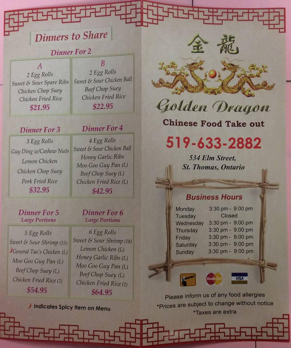 Golden Dragon | restaurant | 534 Elm St, St Thomas, ON N5R 1K7, Canada | 5196332882 OR +1 519-633-2882