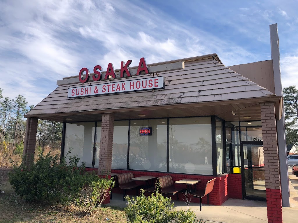 Osaka sushi &steak house | restaurant | 2626 Tobacco Rd, Hephzibah, GA 30815, USA | 7063642626 OR +1 706-364-2626