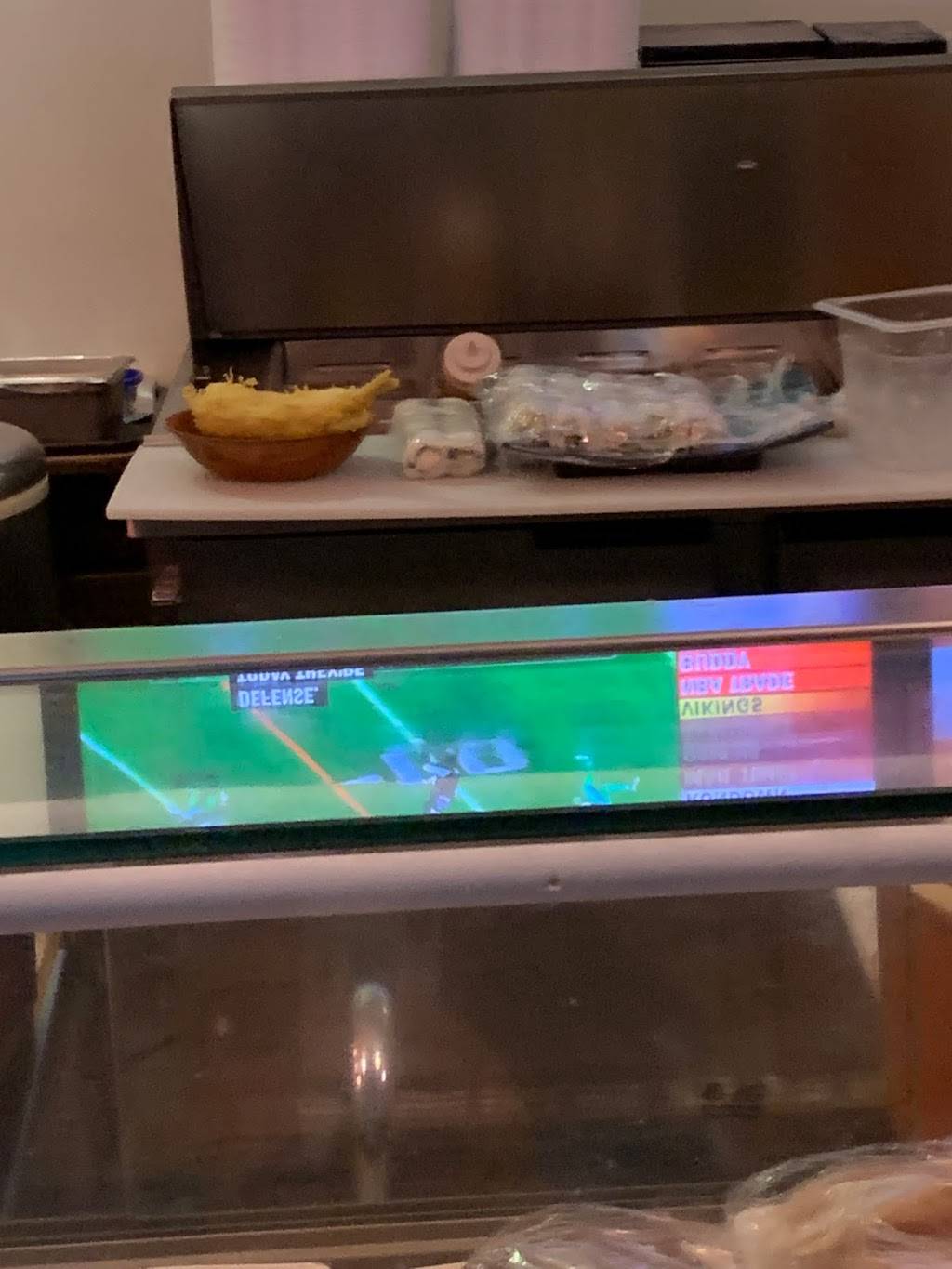 I Love Sushi | restaurant | 7750 Palm Ave, Highland, CA 92346, USA | 9098645683 OR +1 909-864-5683