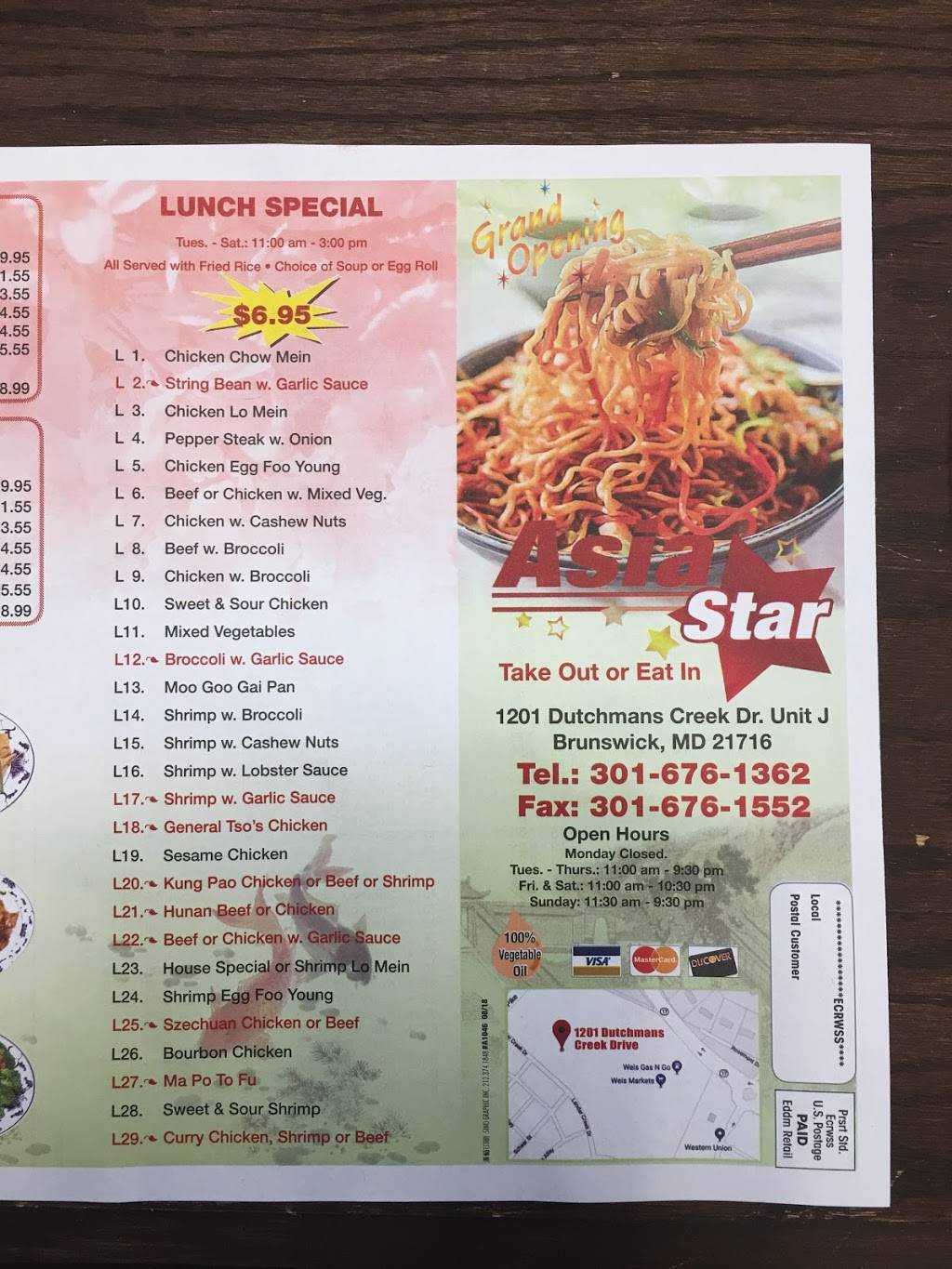 Asia Star | restaurant | 1201 Dutchmans Creek Dr, Brunswick, MD 21716, USA | 3016761362 OR +1 301-676-1362