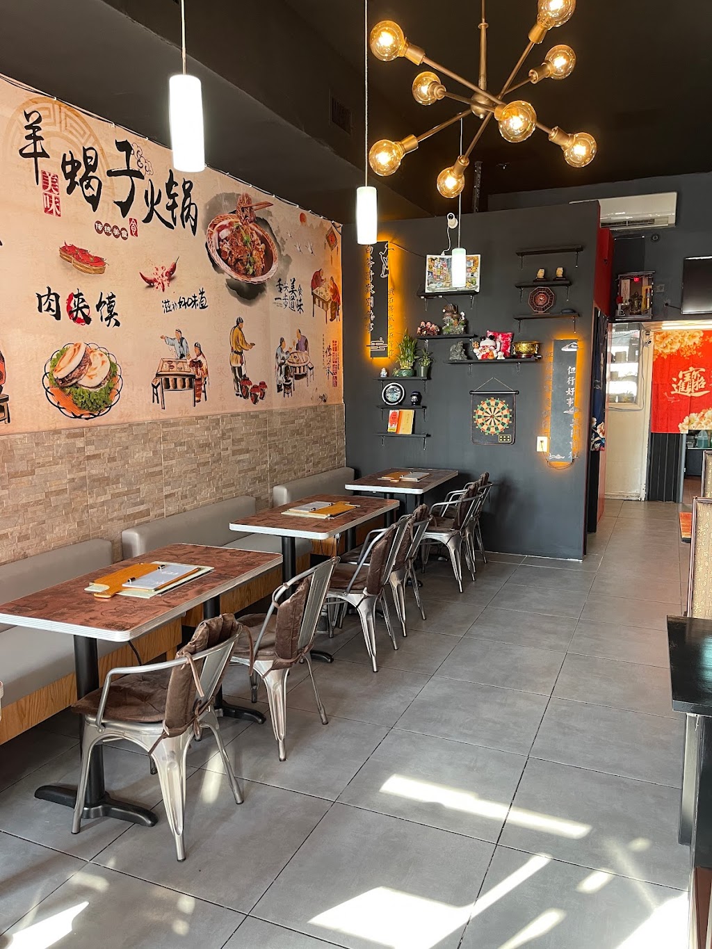 Flower Brook Mifen House | restaurant | 44-35 Kissena Blvd, Queens, NY 11355, USA | 5163454145 OR +1 516-345-4145