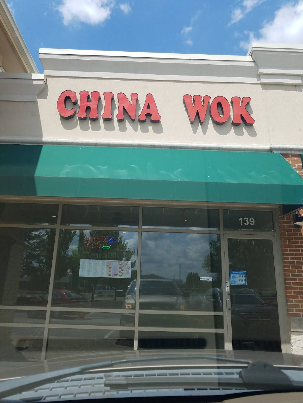 China Wok | restaurant | 1070 W Main St #139, Plainfield, IN 46168, USA | 3178396688 OR +1 317-839-6688
