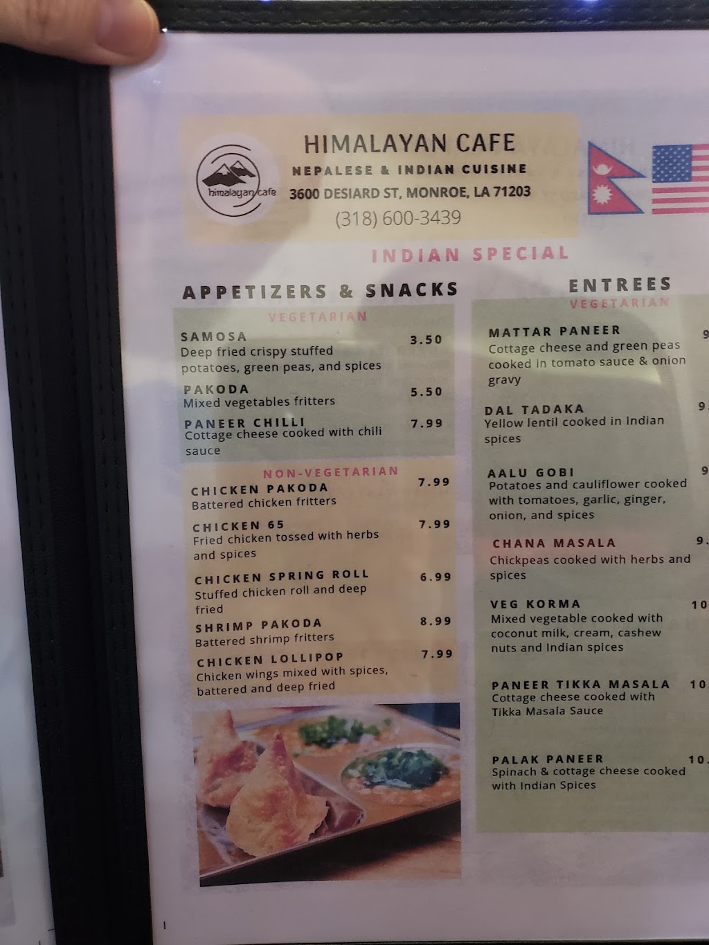 Himalayan Cafe | restaurant | 3600 Desiard Street, Monroe, LA 71203, USA | 3186003439 OR +1 318-600-3439