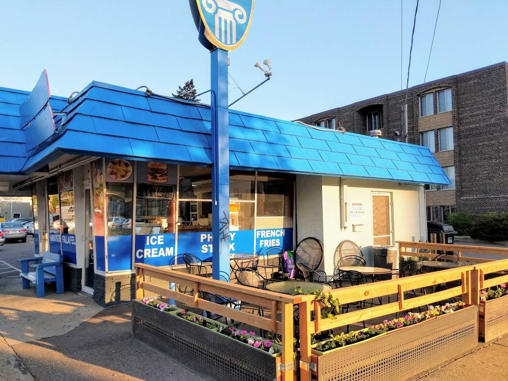 Pita King | restaurant | 2328 E Franklin Ave, Minneapolis, MN 55406, USA | 6123455931 OR +1 612-345-5931