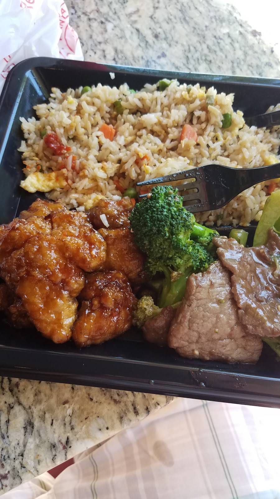 Panda Express | meal takeaway | 30158 Industrial Pkwy SW, Hayward, CA 94544, USA | 5103241311 OR +1 510-324-1311