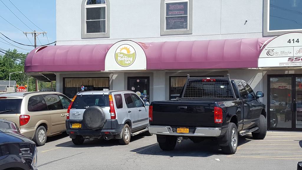 Top of the Morning Cafe | cafe | 414 Trenton Rd, Utica, NY 13502, USA | 3155073141 OR +1 315-507-3141