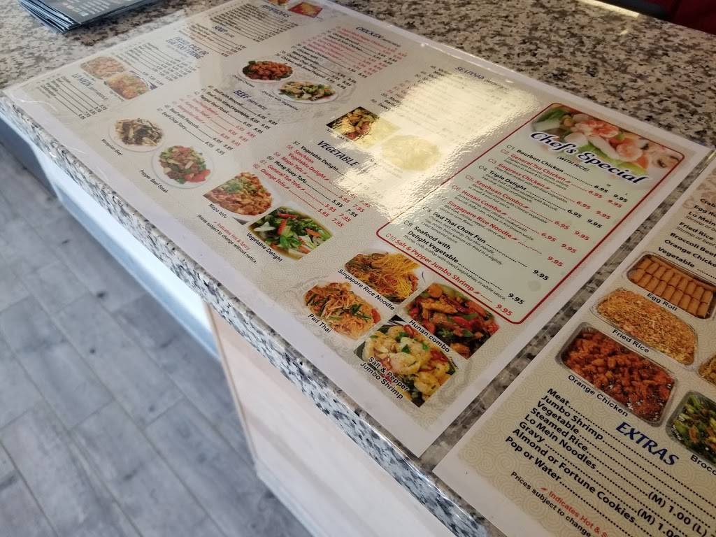 Golden Dragon | restaurant | 2459 W Madison St, Chicago, IL 60612, USA | 3129294839 OR +1 312-929-4839