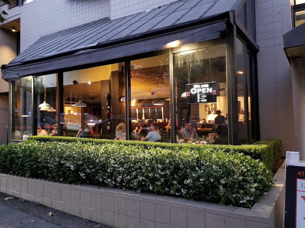 Izakaya Yoki | restaurant | 900 Bush St #C101, San Francisco, CA 94109, USA | 4159231141 OR +1 415-923-1141