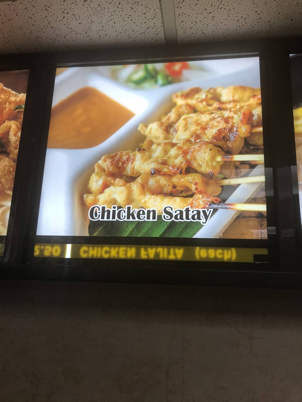 Best kitchen time | restaurant | 1250 Nostrand Ave, Brooklyn, NY 11225, USA | 7182823688 OR +1 718-282-3688