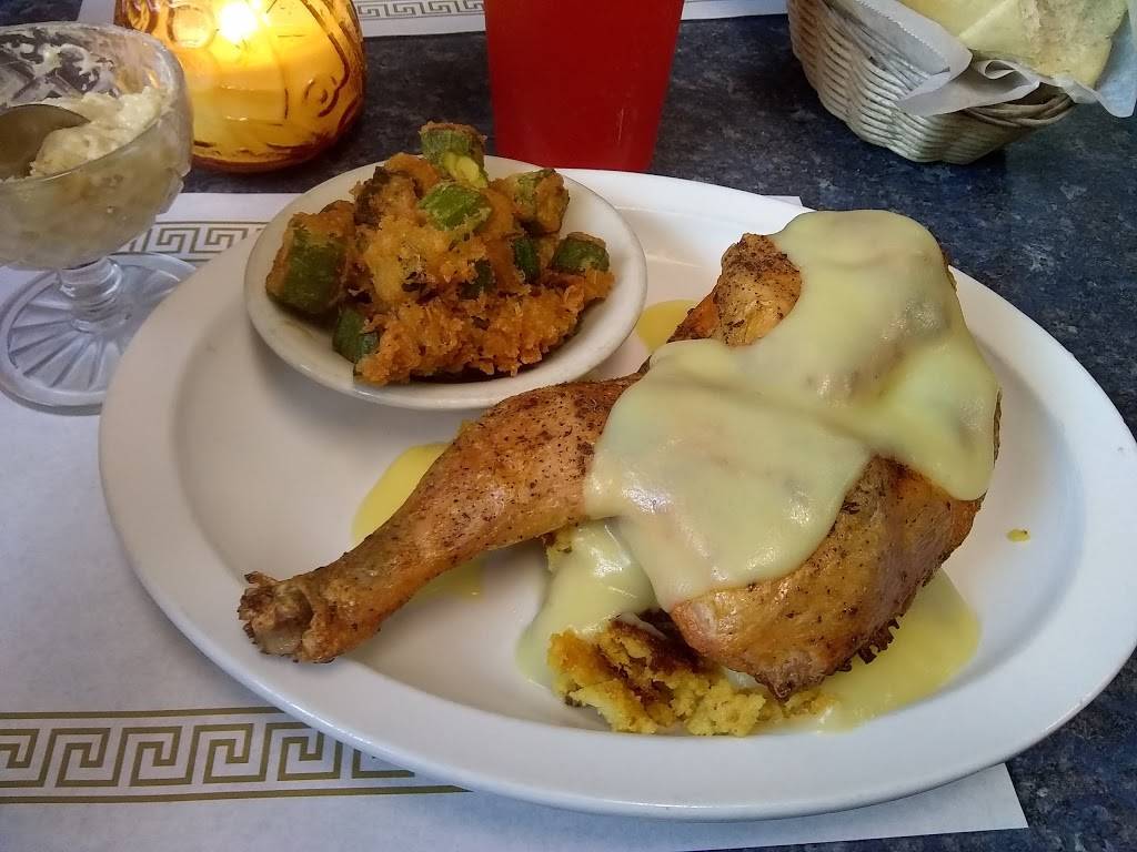 Demetrios Restaurant | restaurant | 6928 Wilkinson Blvd, Belmont, NC 28012, USA | 7048250057 OR +1 704-825-0057