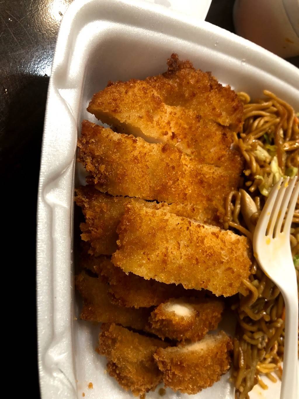 Kings Bowl Chinese Restaurant | restaurant | 5727 Babcock Rd, San Antonio, TX 78240, USA | 2106908819 OR +1 210-690-8819