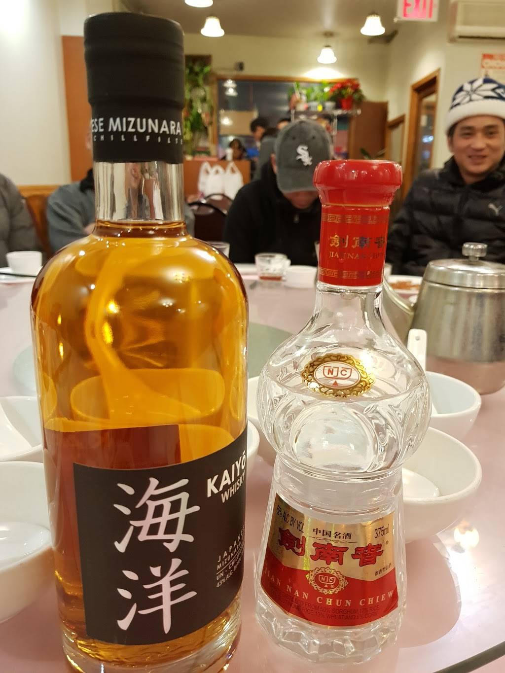 Rich Village | restaurant | 6009 7th Ave, Brooklyn, NY 11220, USA | 7182388628 OR +1 718-238-8628