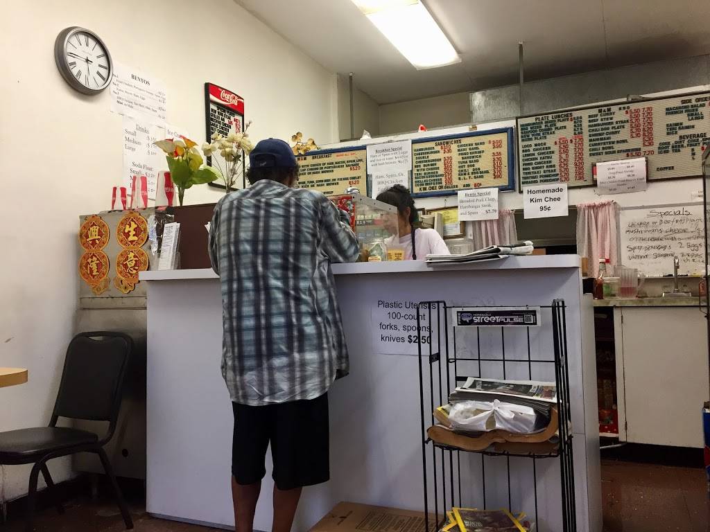 M & M BBQ | restaurant | 99-149 Moanalua Rd # 104, Aiea, HI 96701, USA | 8084886739 OR +1 808-488-6739