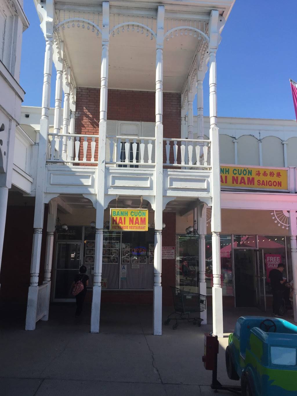 Banh Cuon Hainam Saigon | restaurant | 1495 E Valley Blvd, Alhambra, CA 91801, USA | 6263008079 OR +1 626-300-8079