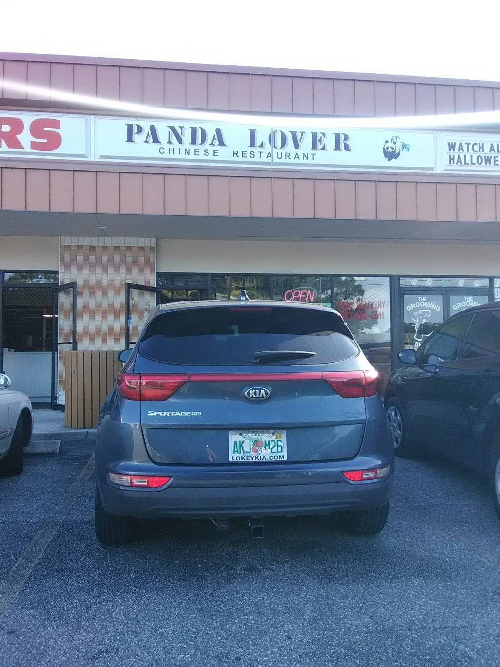 Panda Lover | restaurant | 1969 Sunset Point Rd # 4, Clearwater, FL 33765, USA | 7274625511 OR +1 727-462-5511