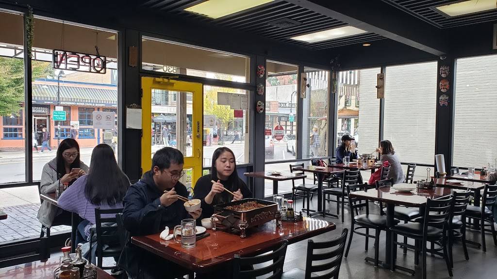 Uniquely Chengdu | restaurant | 830 E 13th Ave, Eugene, OR 97401, USA | 5416868788 OR +1 541-686-8788