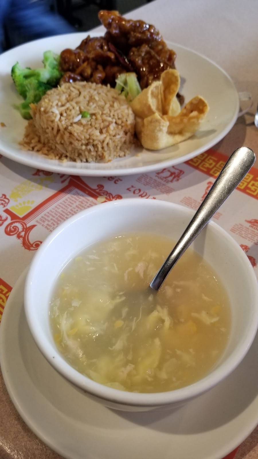 China bowl | restaurant | 1361 S Main St Suite 301, Boerne, TX 78006, USA | 8303318558 OR +1 830-331-8558