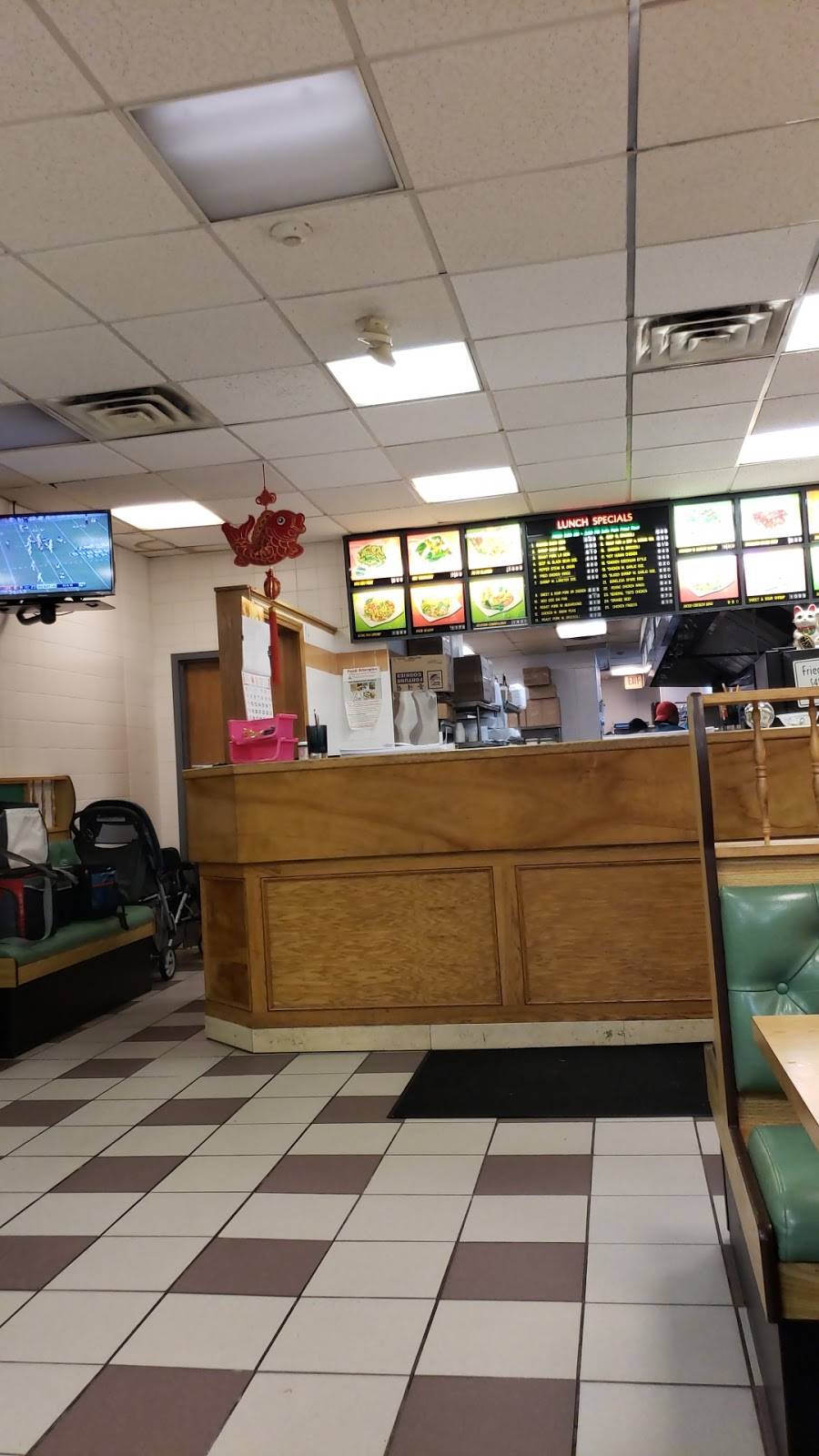 New Peking | restaurant | 1670 Mineral Spring Ave, North Providence, RI 02904, USA | 4013538666 OR +1 401-353-8666