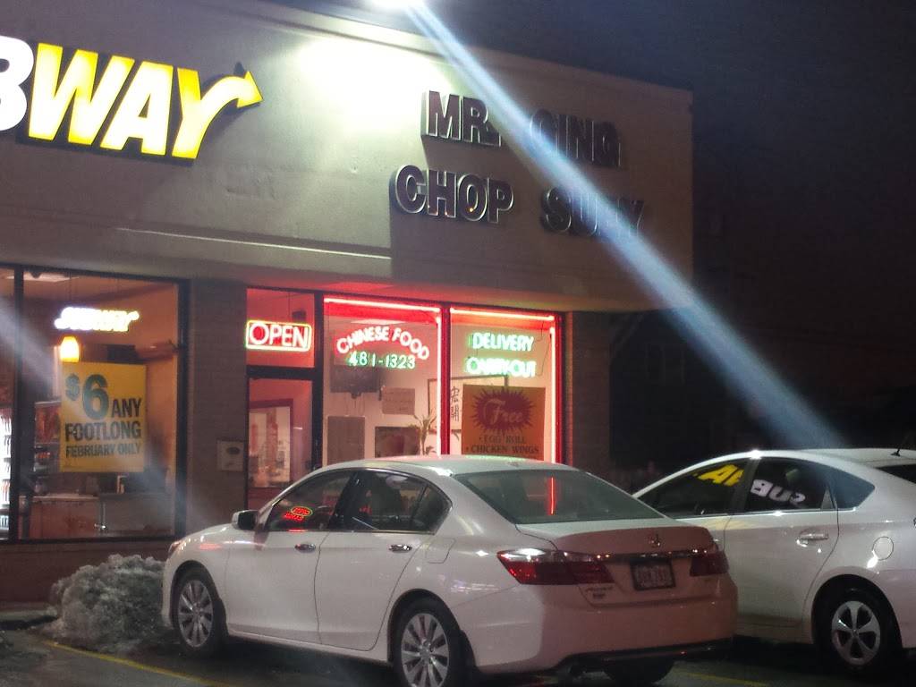 Mr Ging Chop Suey | restaurant | 3549 N Central Ave, Chicago, IL 60641, USA | 7734811323 OR +1 773-481-1323