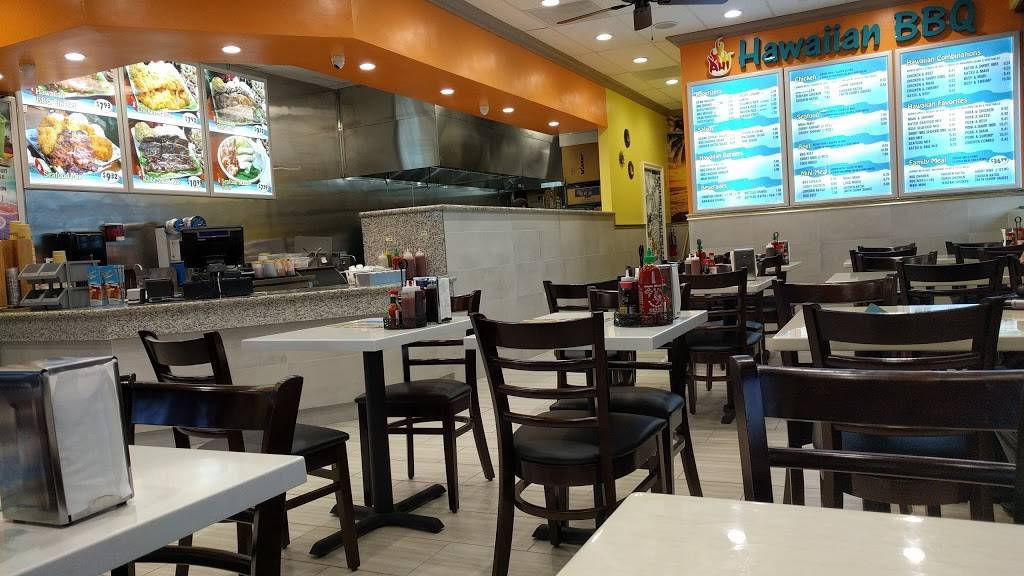 AHI Hawaiian BBQ | restaurant | 1823 E Palmdale Blvd K, Palmdale, CA 93550, USA | 6618788668 OR +1 661-878-8668