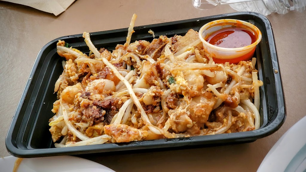 Curry Leaves Bistro | restaurant | 6003 W Las Positas Blvd, Pleasanton, CA 94588, USA | 9253995935 OR +1 925-399-5935