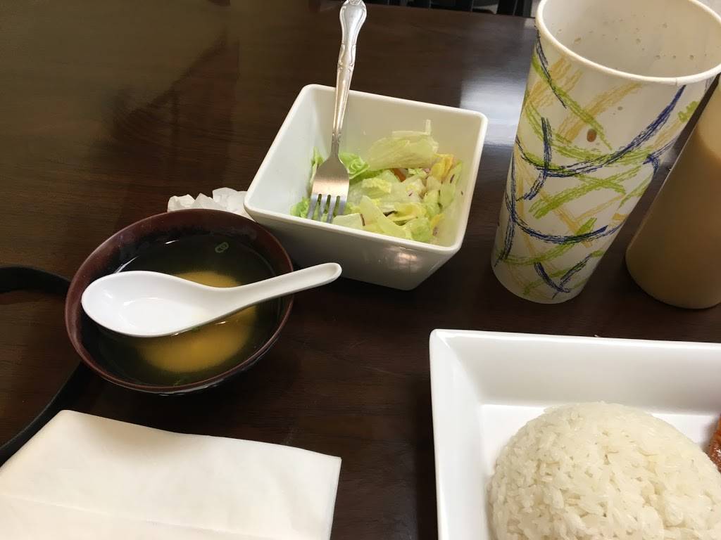 Wild Ginger Teriyaki | restaurant | 305 Burnett Ave S, Renton, WA 98057, USA | 4252279089 OR +1 425-227-9089