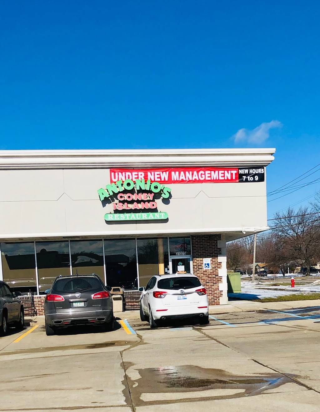 Antonios Coney Island Restaurant | restaurant | 31075 Hayes Rd, Warren, MI 48088, USA | 5862969441 OR +1 586-296-9441