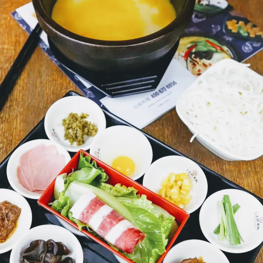 Ten Seconds Yunnan Rice Noodle | restaurant | 1299 156th Ave NE Ste 135, Bellevue, WA 98007, USA | 4256981633 OR +1 425-698-1633