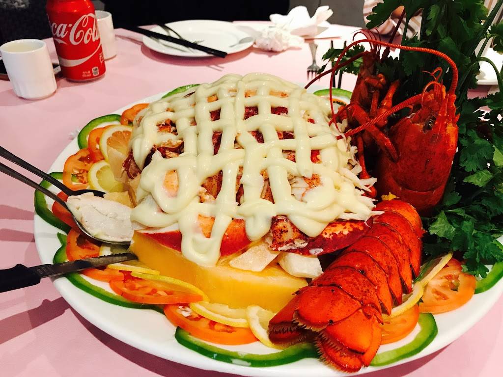 86 Fu Kee | restaurant | 2211 86th St, Brooklyn, NY 11214, USA | 7182326083 OR +1 718-232-6083