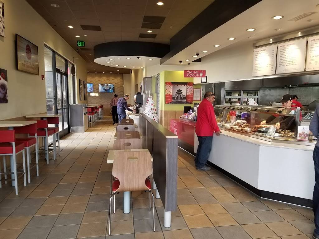 Panda Express | restaurant | 4780 W Tropicana Ave, Las Vegas, NV 89103, USA | 7028769730 OR +1 702-876-9730