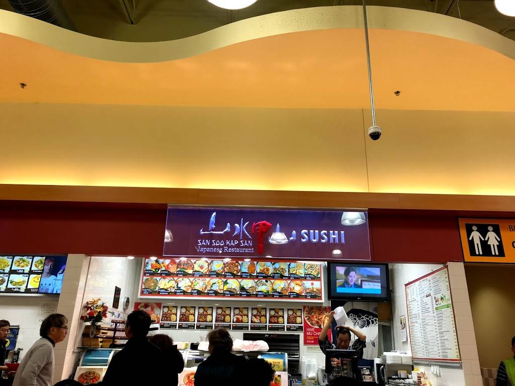 San Soo Kap Sa Sushi | restaurant | 3 Old Concord Rd, Burlington, MA 01803, USA | 7812706200 OR +1 781-270-6200