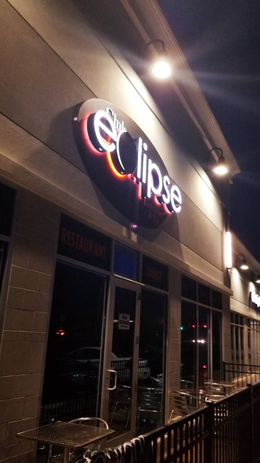 Club Eclipse Sports Bar and Billiards | restaurant | 5615 Wellington Rd Suite 101, Gainesville, VA 20155, USA | 5712227221 OR +1 571-222-7221