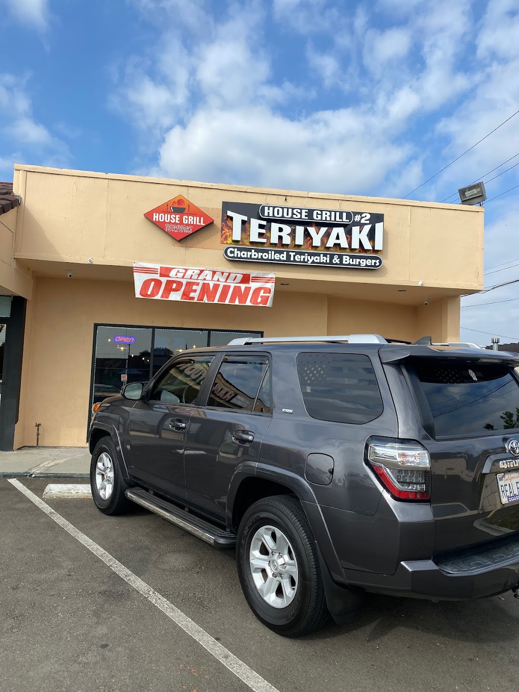 Teriyaki house grill #2 | restaurant | 15544 La Mirada Blvd, La Mirada, CA 90638, USA | 7147358878 OR +1 714-735-8878