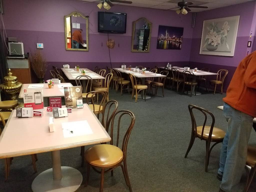 King Kebab & Bakery | meal delivery | 4543 Rosecrans Ave, Hawthorne, CA 90250, USA | 3106449999 OR +1 310-644-9999