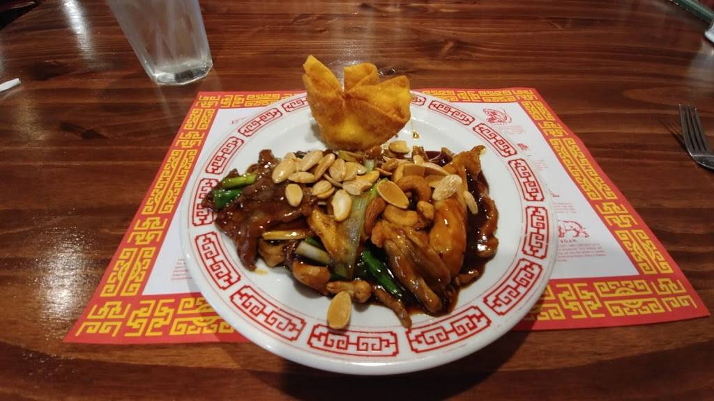 Oriental | restaurant | 918 S Belt Hwy, St Joseph, MO 64507, USA | 8162323001 OR +1 816-232-3001