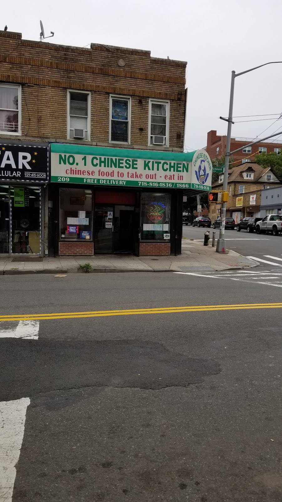 No.1 Chinese Kitchen | restaurant | 209 Port Richmond Ave, Staten Island, NY 10302, USA | 7188161836 OR +1 718-816-1836