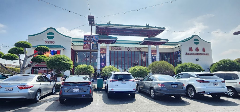 Vua Kho Bo (Phuoc Loc Tho) | meal takeaway | 9200 Bolsa Ave Ste 113A, Westminster, CA 92683, USA | 7148919816 OR +1 714-891-9816