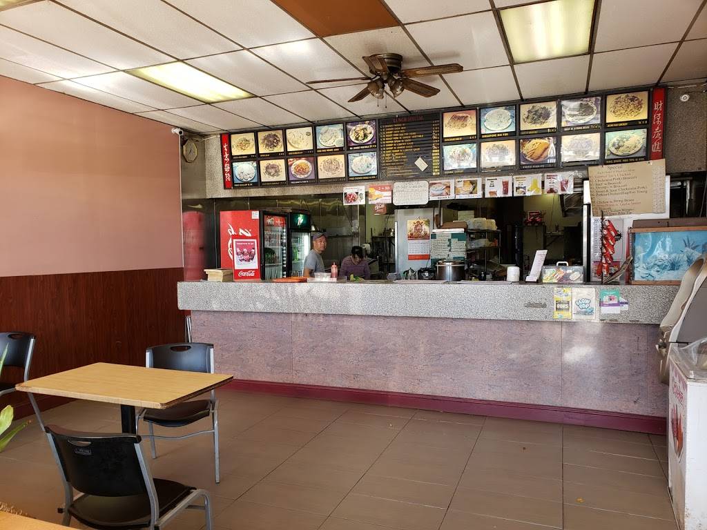 China House | restaurant | 49 Snyder Ave, Philadelphia, PA 19148, USA | 2154629956 OR +1 215-462-9956