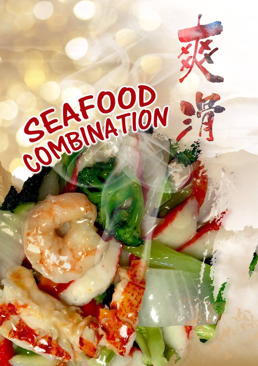 New China City | restaurant | 538 N Beacon Blvd, Grand Haven, MI 49417, USA | 6168463000 OR +1 616-846-3000