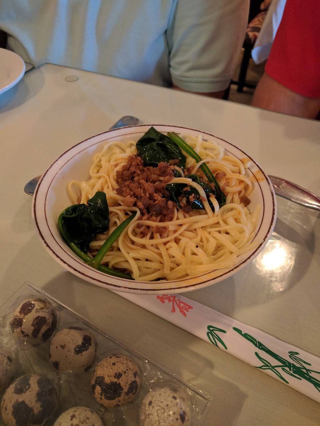 Sky Dragon Chinese Cuisine | restaurant | 3607 N Campbell Ave, Tucson, AZ 85719, USA | 5208380688 OR +1 520-838-0688